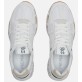 Кроссовки Premiata Mase 5661 sneakers Белые с серым женские